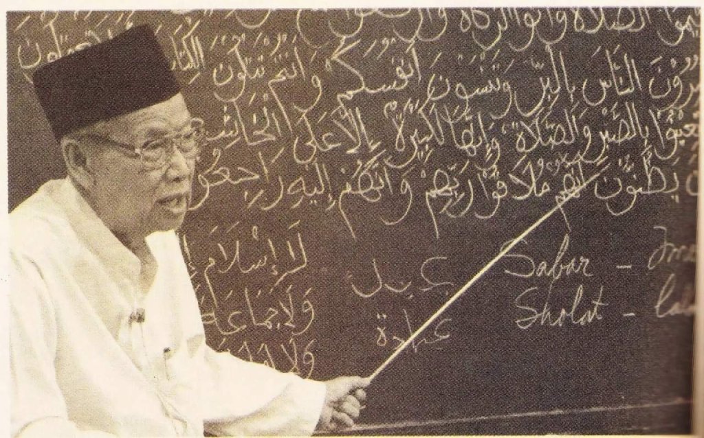 Tafsir, Subuh, dan Kehidupan: Warisan KH Abdurrahim dalam Ingatan Sulthon Amien