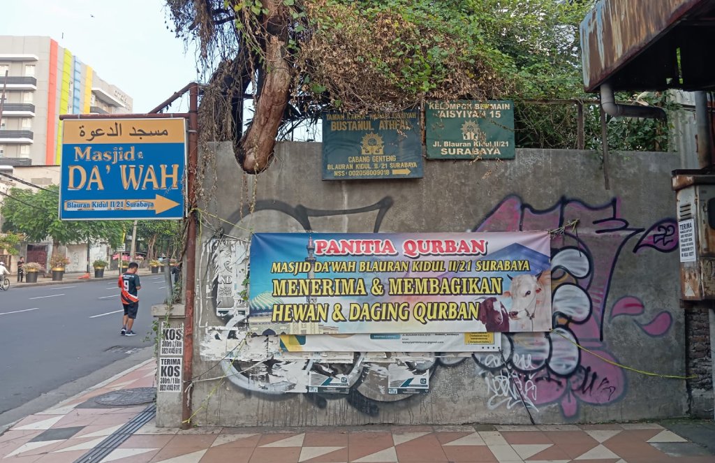 Masjid Da’wah, Tempat Lahirnya Fakultas Ilmu Agama dan Dakwah UM Surabaya