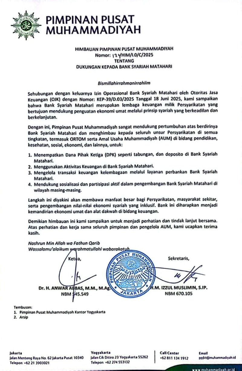 Resmi Kantongi Izin OJK, Muhammadiyah Ajak Warga Gunakan Bank Syariah Matahari