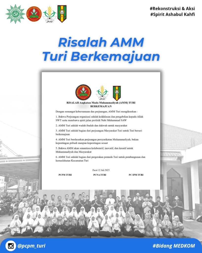 Gelar Tarpim, AMM Turi Lamongan Deklarasi Risalah AMM Turi Berkemajuan