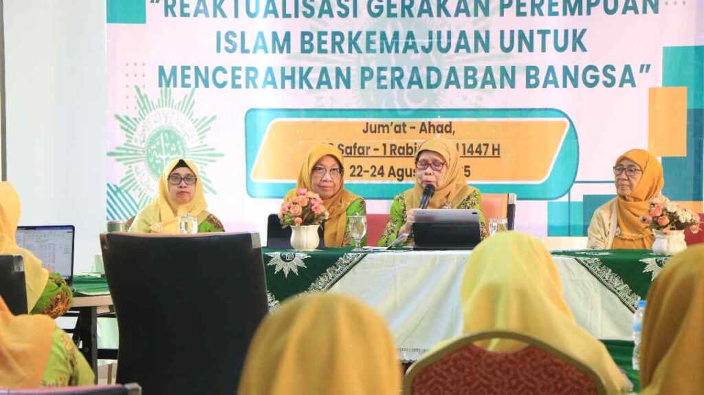 Anggota Pimpinan PP ‘Aisyiyah Gelar Baitul Arqam untuk Perkuat Kepemimpinan Organisasi