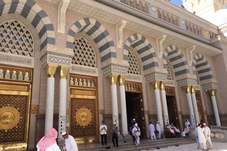 Pintu-pintu Kebaikan