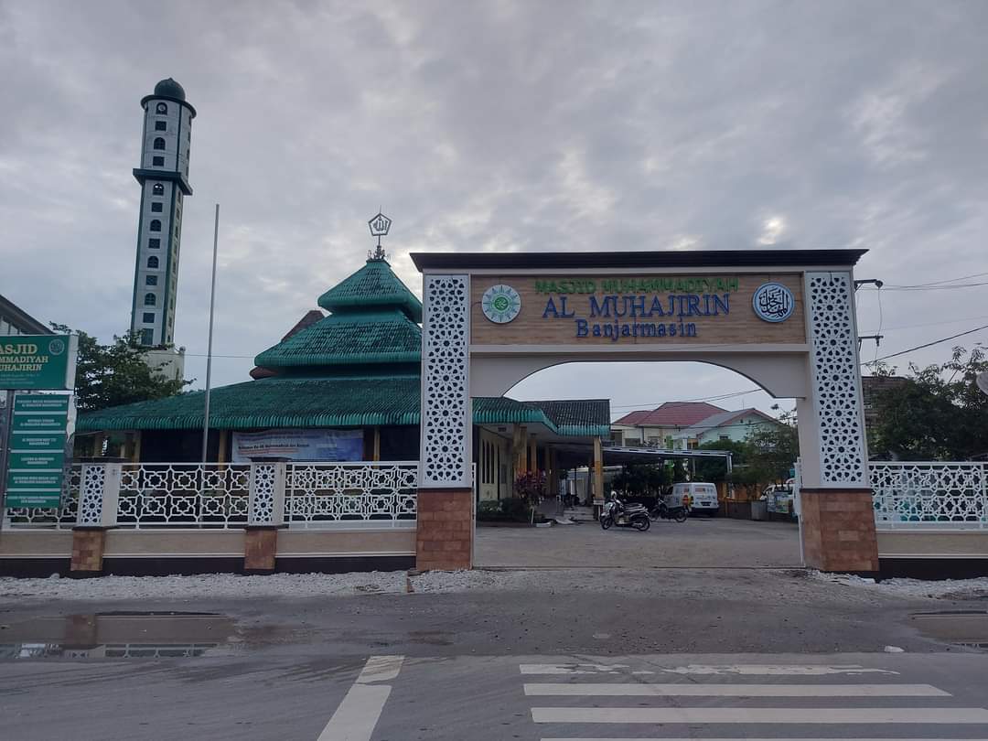 Masjid Muhammadiyah Al-Muhajirin Banjarmasin Lolos ke Final Nasional CRM Award VI 2025