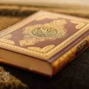 Refleksi Surat Al Ma’un dan Hadis Tentang Penggunaan Harta