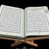 Al-Qur’an Menyapa Hati yang Gelisah, Menenangkan Jiwa yang Risau