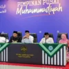 Muhammadiyah Tetapkan Idulfitri pada 10 April 2024, Diprediksi Sama dengan Pemerintah