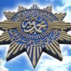Muhammadiyah Organisasi Islam Modern Terbesar di Dunia