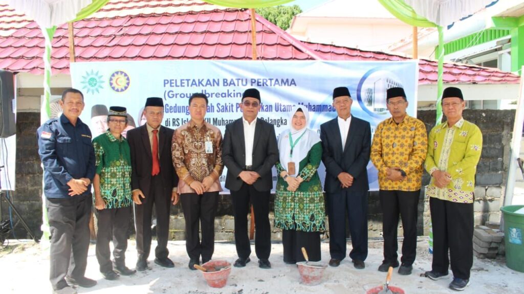 PWM Kalteng dan RSI PKUM Palangka Raya Siapkan Gedung Rumah Sakit Pendidikan Utama Muhammadiyah