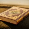Benarkah Ada Ayat Al-Qur’an yang Dihapus? Ini Penjelasannya