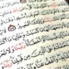 Membaca Dua Ayat Terakhir Surat Al-Baqarah, Berikut Keutamaannya