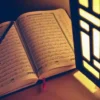 Turunnya Alquran dan Malam Lailatul Qadar