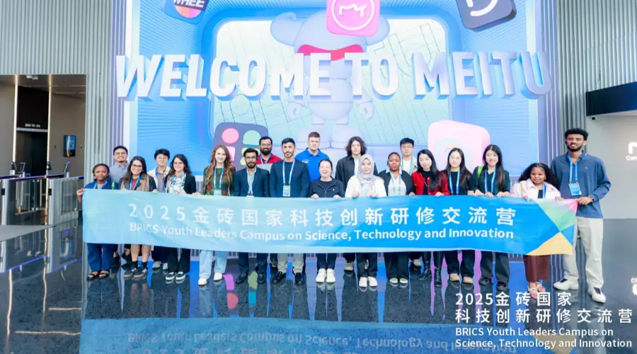 Pada delegasi BRICS Youth Dialogue on Science, Technology, and Innovation 2025. (ist)