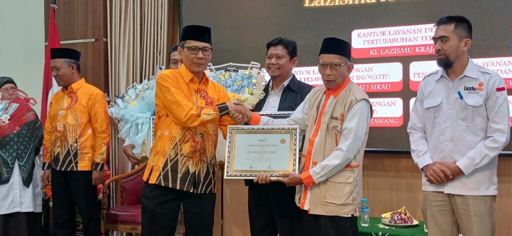 Lampaui Target Penghimpunan: KL Purwojati Raih Penghargaan LAZISMu Banyumas Award 2025