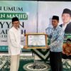 Masjid Ar Royyan Ditunjuk Sebagai Pilot Project Dakwah Digital MT PDM Sidoarjo