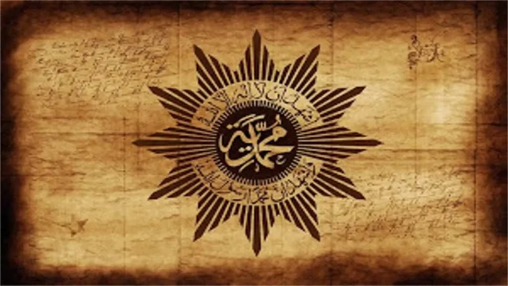 Bahaya Salafisme di Tubuh Muhammadiyah