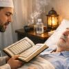 Mengapa Al Qur’an Disebut As-Syifa?