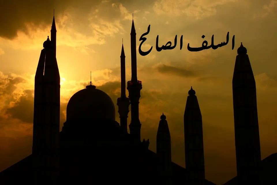 Salafus Shalih dan Otoritas Keislaman: Tafsir Salafisme dan Muhammadiyah