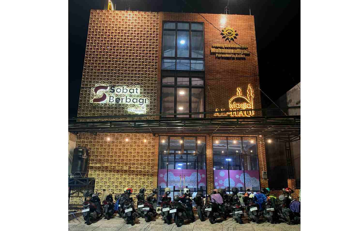 Masjid Al-Haq Purwokerto Gelar Kompetisi Video Pendek & Infografis 2026