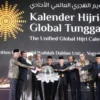 KHGT sebagai Pemantik Kebangkitan Peradaban dan Ukhuwah Islam Global