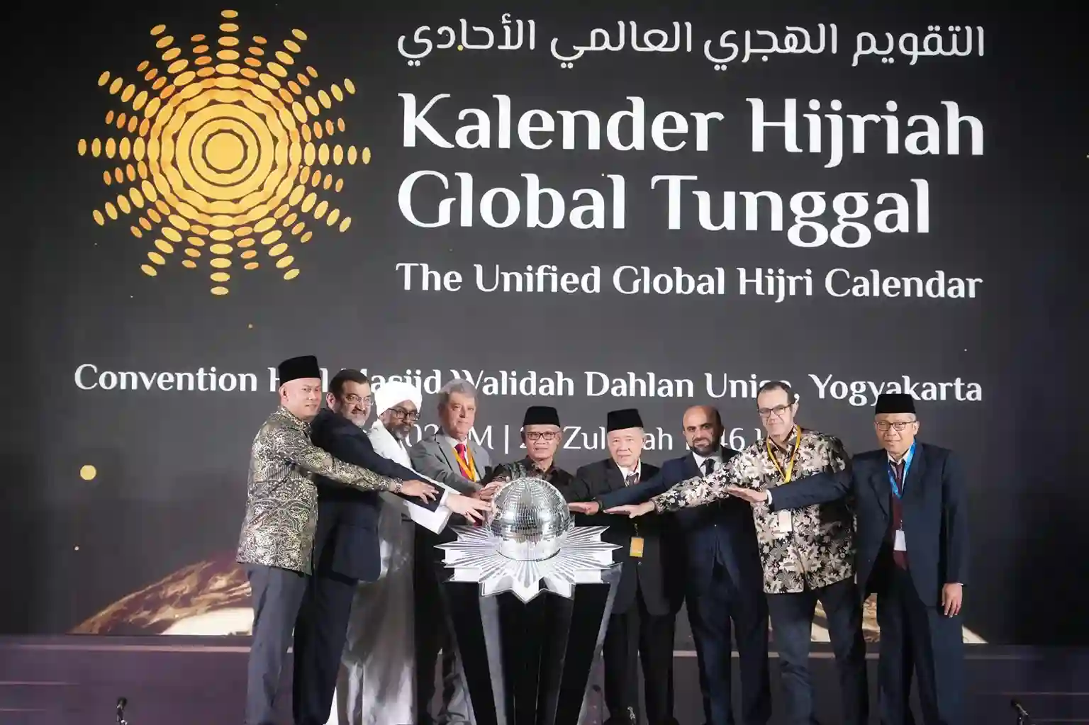 KHGT sebagai Pemantik Kebangkitan Peradaban dan Ukhuwah Islam Global