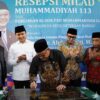 Dirikan Klinik di Cianjur, Jadi Misi Kemanusiaan PKU Muhammadiyah Jangka Panjang