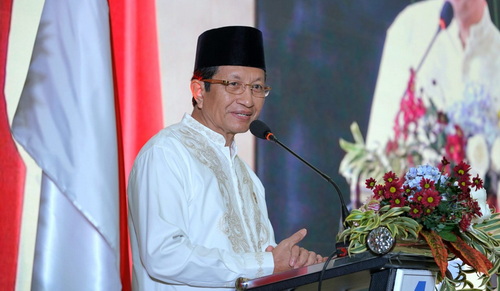 Menag Nasaruddin Umar.