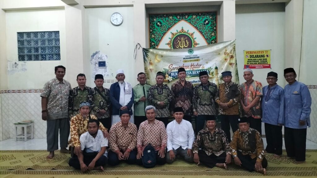 Sarasehan Kader PCM Kota Bengawan Surakarta Perkuat Sinergi Dakwah