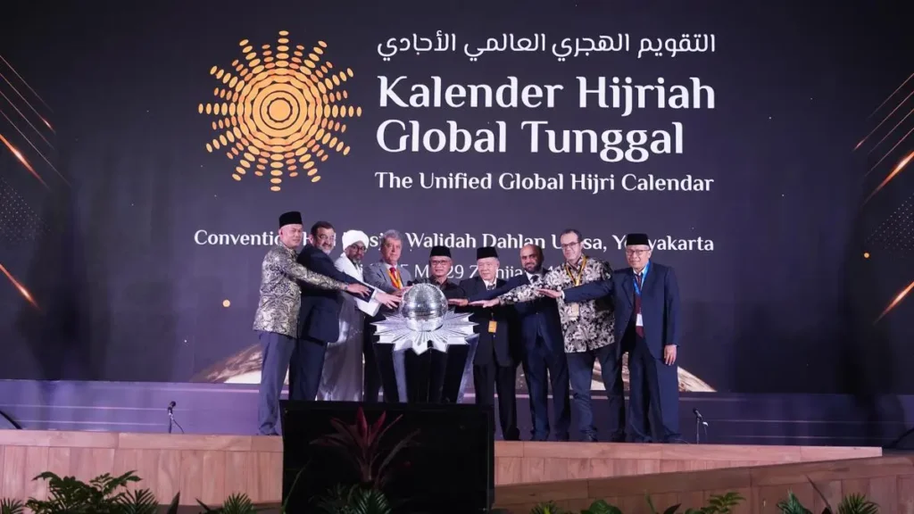 Muhammadiyah: Meneduhkan Umat di Tengah Perbedaan Penetapan Idulfitri 1447 H