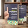 Resensi Buku: Dari Iqra’ Menuju Tauhid