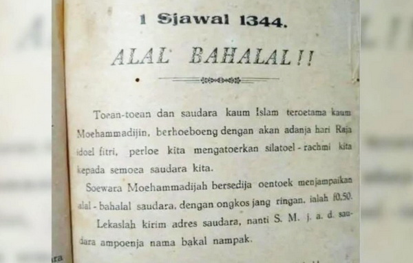 Salah satu edisi terbitan Majalah Suara Muhammadiyah yang menawarkan iklan ucapan halal bi halal. (ist)