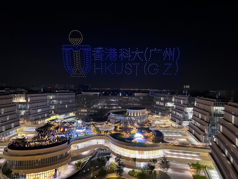 Oleh-oleh dari HKUST Guangzhou, Semangat Penciptaan Solusi Bukan Sekadar Pengembangan Teori