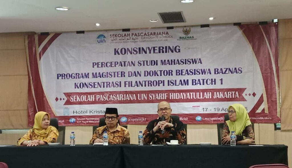 UIN Syarif Hidayatullah Jakarta Gelar Percepatan Studi untuk Program Beasiswa BAZNAS