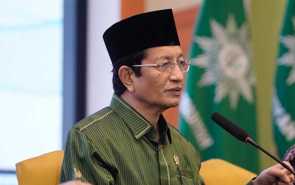 Menteri Agama Nasaruddin Umar.