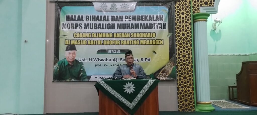 Jejak Sejarah Halalbihalal dan Tantangan Dakwah Modern di Masjid Baitul Ghofur Mranggen