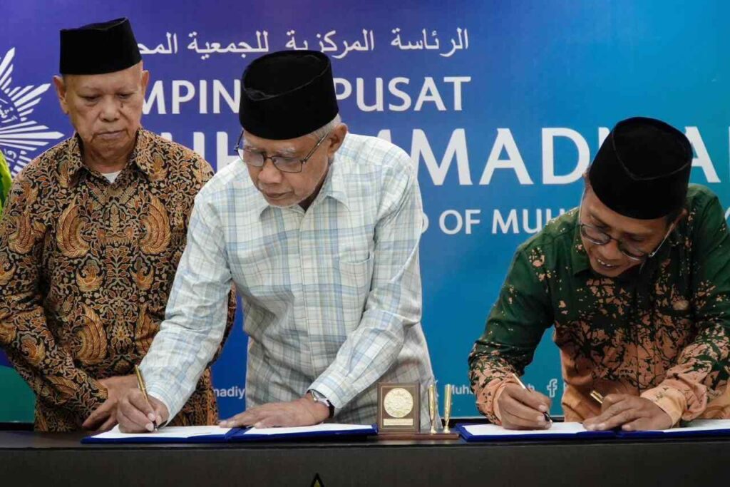Muhammadiyah Terima Hibah Kampus STAI Al-Haudl Ketapang