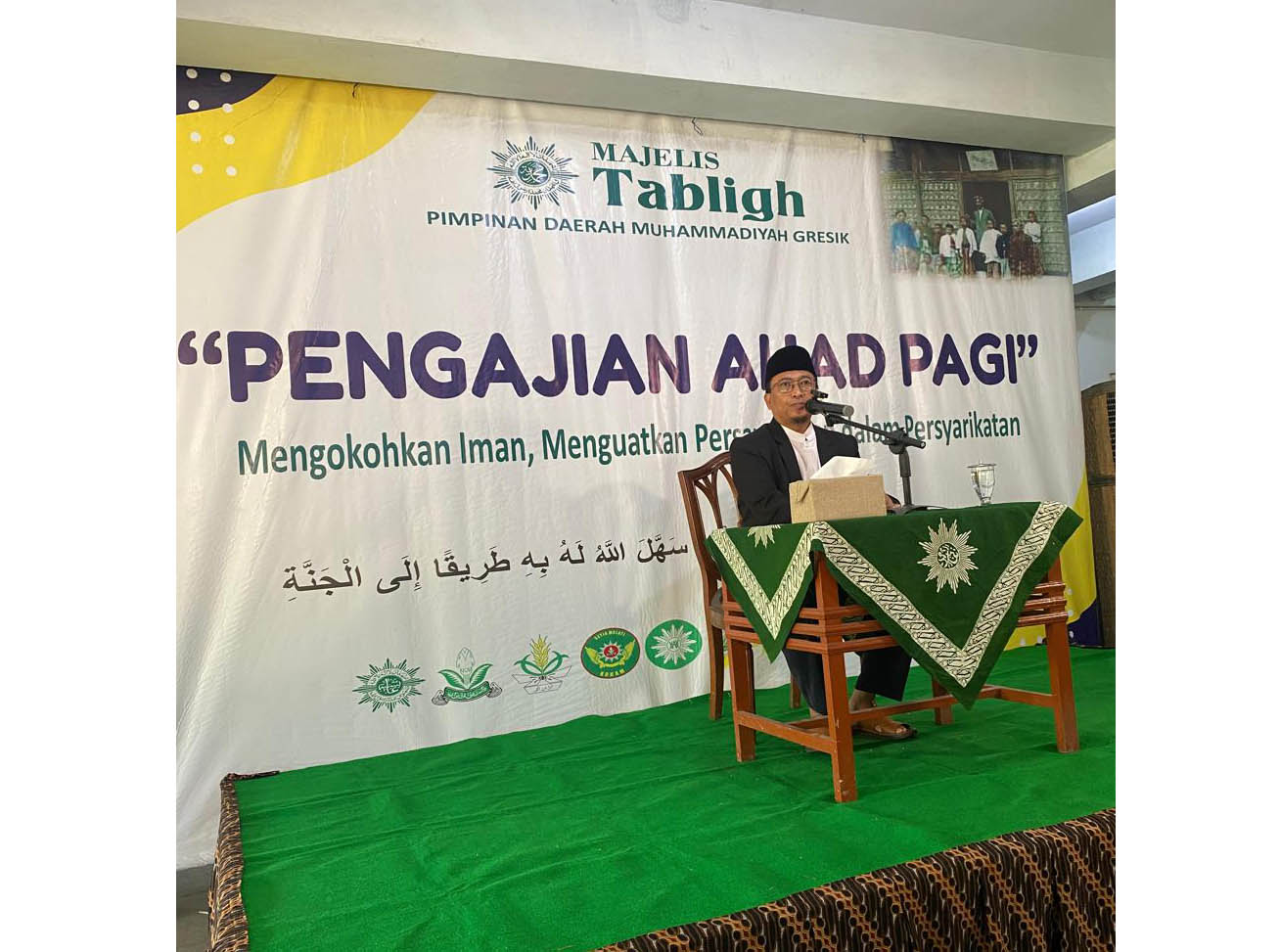 Pengajian Ahad Pagi Gresik: Meneguhkan Jalan Islam Berkemajuan untuk Peradaban