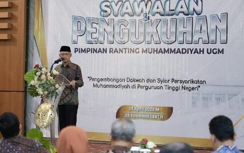 Ketua Umum Pimpinan Pusat Muhammadiyah, Haedar Nashir.