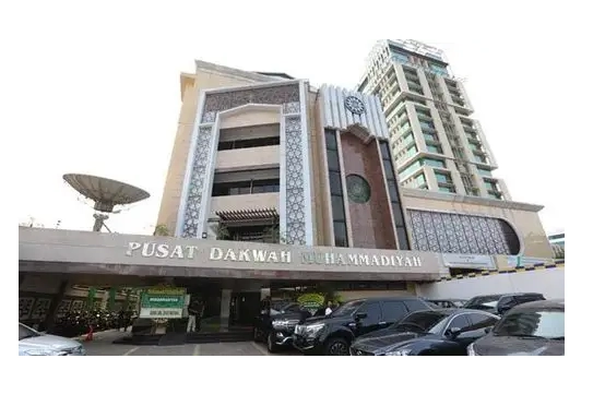 Geopolitik Memanas, Bangsa Melemah: Siapa Imam Muhammadiyah Tahun 2027?