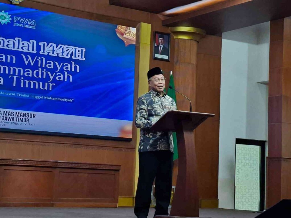 Halalbihalal PWM Jatim, Sukadiono Tekankan Pentingnya Sertifikasi Aset Muhammadiyah