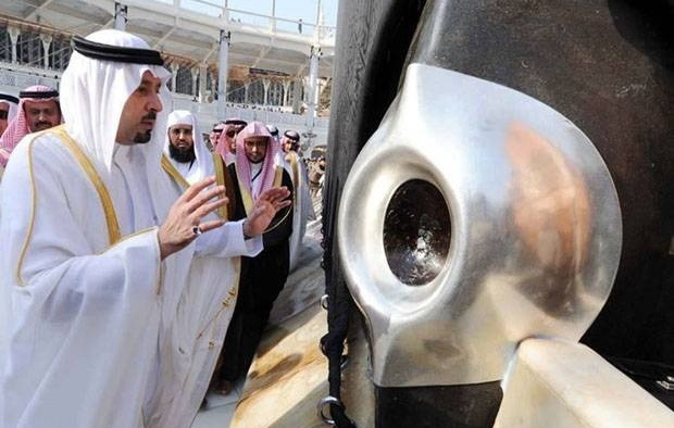 Hajar Aswad