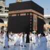 Haji dan Umrah Sekali Seumur Hidup