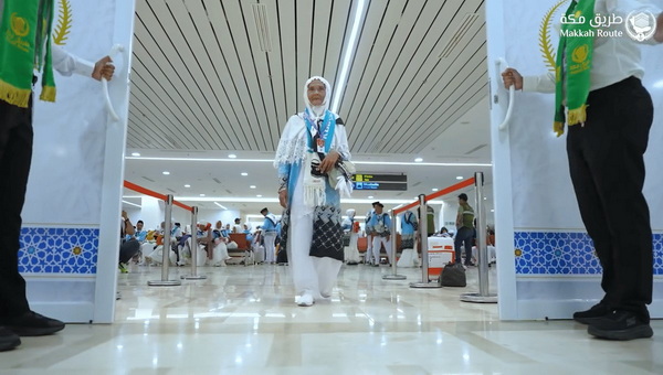 Tangkapan layar dalam video dokumenter, pada akun Instagram Makkah Route, tentang kisah Jumaria.