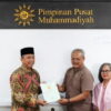 Jaga Amanah Umat, Muhammadiyah Terima Hibah Tanah di Gunungkidul