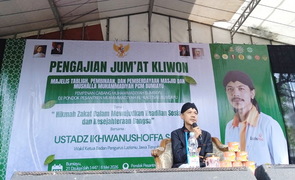 Tausyiah Wakil Ketua Badan Pengurus LAZISMu Jawa Tengah, Ustadz Ikhwanushoffa, S.Pd. (ist)