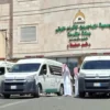Jutaan Jemaah Haji Termasuk dari Indonesia, Mendapatkan Layanan Medis Canggih