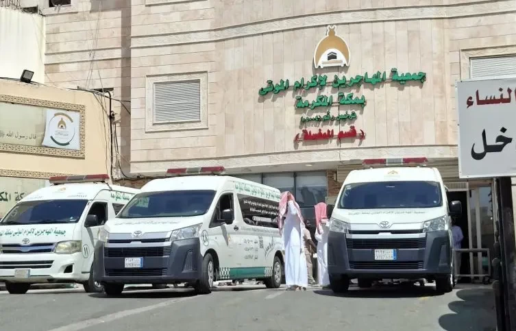 Salah satu rumah sakit di Arab Saudi yang disiagakan dalam musim haji tahun ini. (ist) 
