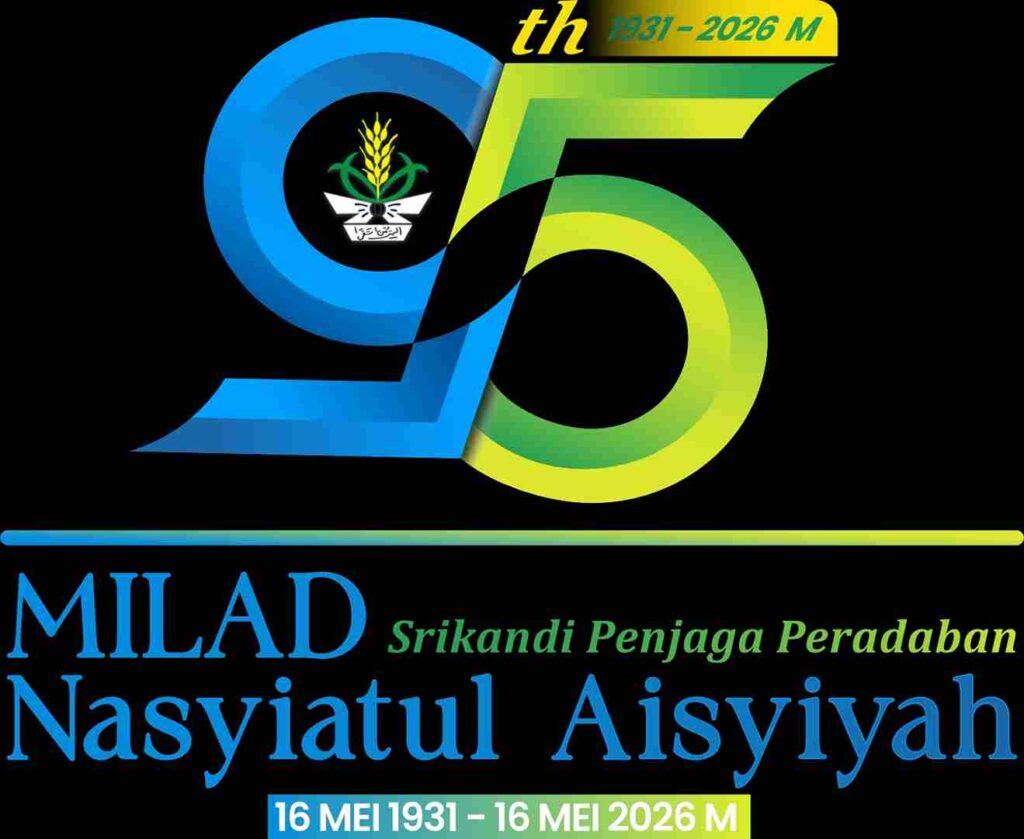 Srikandi Sebagai Penjaga Peradaban