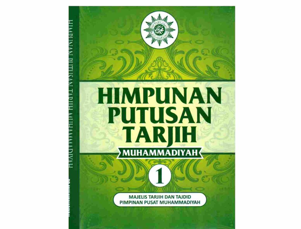 Jangan Gelisahkan Warga Muhammadiyah