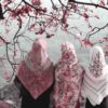 Hadis “Lebih Baik Ditusuk Jarum Besi daripada Menyentuh Wanita yang Tidak Halal”: Kajian Sanad dan Istidlal Ulama