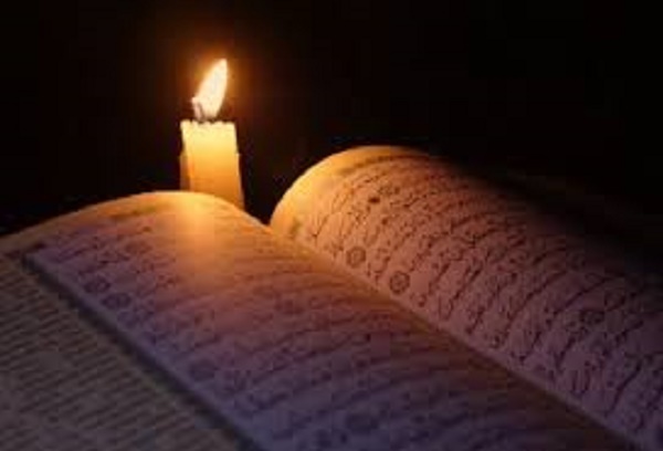Mamahami Arti Nur (Cahaya Allah)